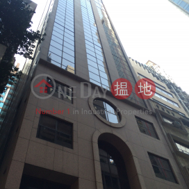 Office Unit for Rent at Kailey Tower, Kailey Tower 騏利大廈 | Central District (HKO-23907-AGHR)_0