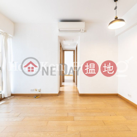 2 Bedroom Unit for Rent at Island Crest Tower 2