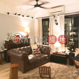 3房3廁,極高層文華大廈出售單位 | 文華大廈 Minerva House _0