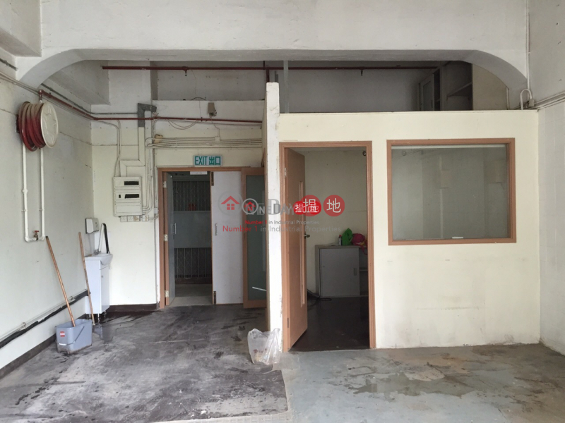 Property Search Hong Kong | OneDay | Industrial Rental Listings On Wah Industrial Building