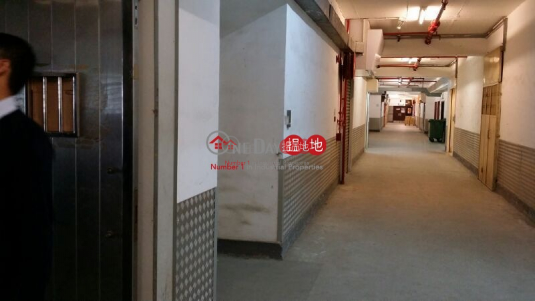HK$ 6.2M, Fo Tan Industrial Centre, Sha Tin Fo Tan Industrial Centre