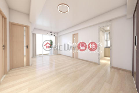 Property for Sale at Regent Height with 3 Bedrooms | Regent Height 麗景大廈 _0