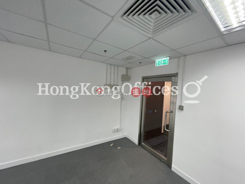 HK$ 15.61M Admiralty Centre Tower 1 | Central District Office Unit at Admiralty Centre Tower 1 | For Sale
