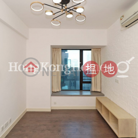 蔚晴軒兩房一廳單位出租, 蔚晴軒 Bella Vista | 西區 (Proway-LID93048R)_0