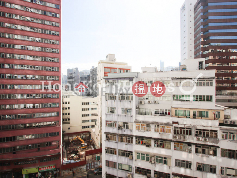2 Bedroom Unit at Kwong Sang Hong Building Block B | For Sale | Kwong Sang Hong Building Block B 廣生行大廈 B座 _0