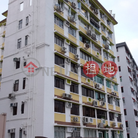 Rare 2 bedroom in Kowloon Tong | For Sale | MARPLE COURT 萬寶閣 _0