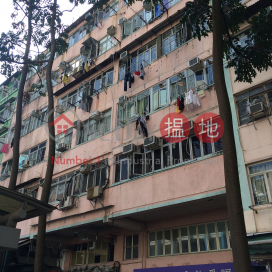 On On Building,Tsuen Wan East, New Territories