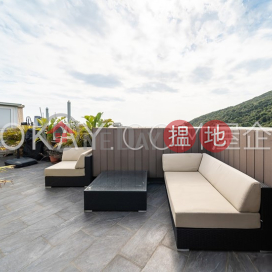 3房2廁,實用率高,極高層,連車位怡林閣A-D座出售單位 | 怡林閣A-D座 Greenery Garden _0