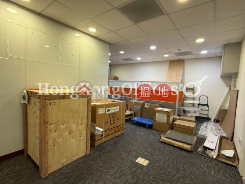 信德中心寫字樓租單位出租, 信德中心 Shun Tak Centre | 西區 (HKO-13745-AGHR)_0