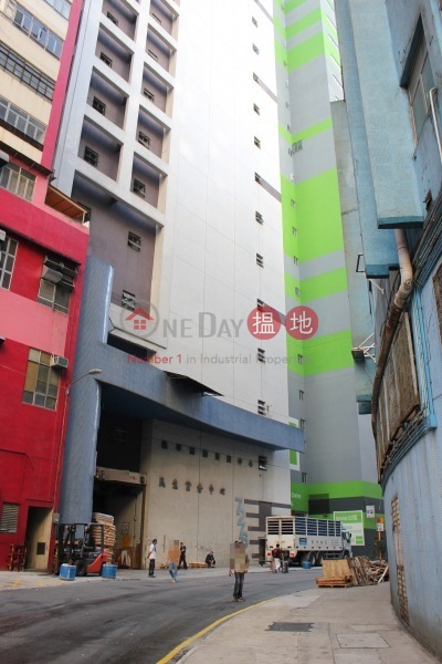 Jing Ho Industrial Building (Jing Ho Industrial Building) Tsuen Wan East|搵地(OneDay)(4)