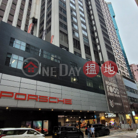 皇后大道東163號,灣仔, 香港島