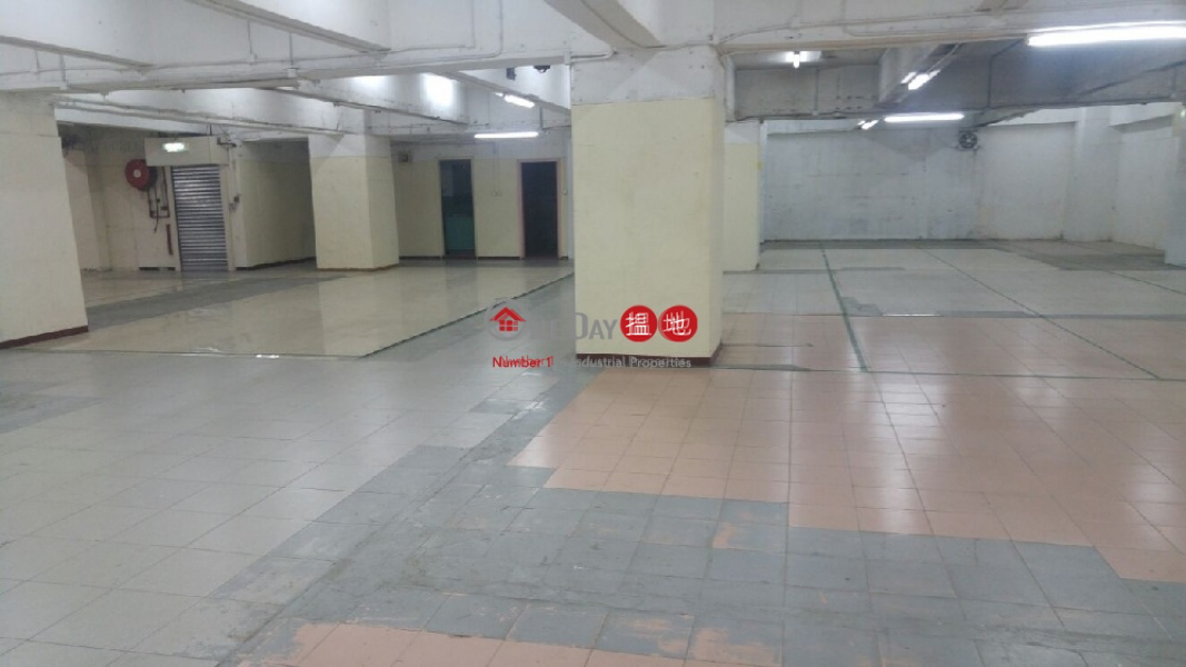 Property Search Hong Kong | OneDay | Industrial | Rental Listings | ching cheong industrial bldg