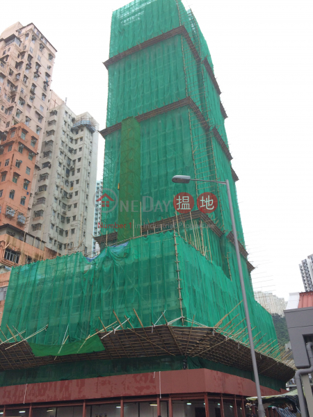 Lung Tang Building (Lung Tang Building) Kwai Fong|搵地(OneDay)(1)