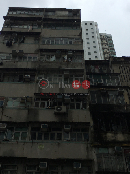 180 Hai Tan Street (180 Hai Tan Street) Sham Shui Po|搵地(OneDay)(1)