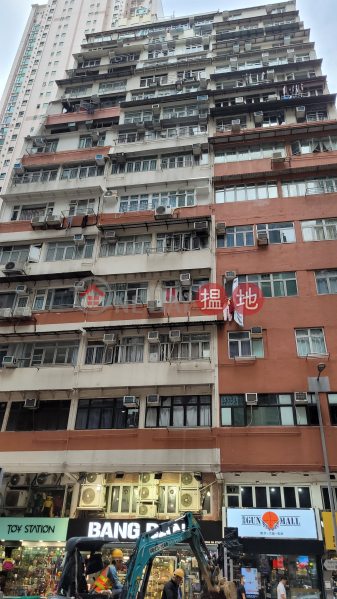 Block I Tsui Yuen Mansion (翠園大樓1座),Mong Kok | ()(1)