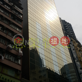 TEL: 98755238, Chinachem Johnston Plaza 華懋莊士敦廣場 | Wan Chai District (KEVIN-7048802121)_0