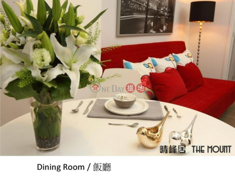 The Mount, Please Select | Residential, Rental Listings, HK$ 22,000/ month