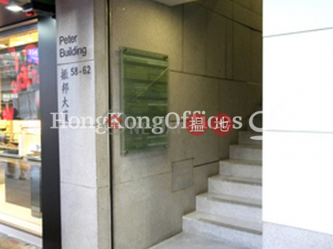 Office Unit for Rent at Peter Building, Peter Building 振邦大廈 | Central District (HKO-74924-AFHR)_0