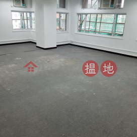 TEL: 98755238, Opulent Building 德興大廈 | Wan Chai District (KEVIN-0028052059)_0