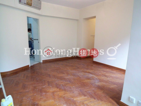 曉峰閣兩房一廳單位出租, 曉峰閣 Hillsborough Court | 中區 (Proway-LID57859R)_0