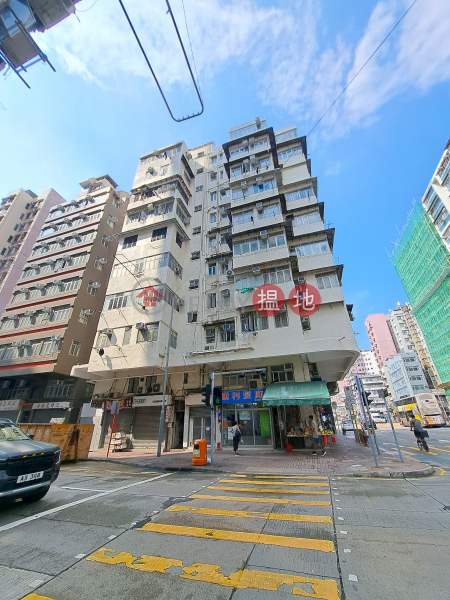 欽州街31-33號 (31-33 Yen Chow Street) 深水埗| ()(5)