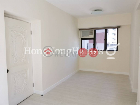 2 Bedroom Unit for Rent at Panny Court, Panny Court 鵬麗閣 | Wan Chai District (Proway-LID94370R)_0