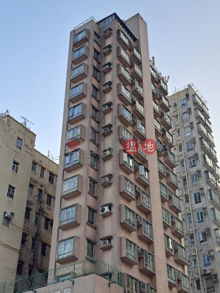 On Fat Building (安發大廈),Cheung Sha Wan | ()(4)