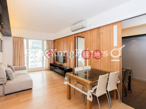 2 Bedroom Unit at Island Lodge | For Sale | Island Lodge 港濤軒 _0