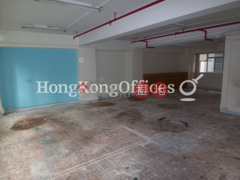 Office Unit for Rent at On Lan Centre, On Lan Centre 中安大廈 | Central District (HKO-54723-ABHR)_0