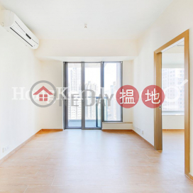 2 Bedroom Unit at High West | For Sale