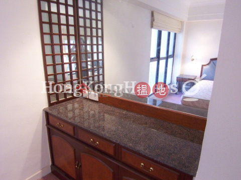 Studio Unit for Rent at Claymore Court, Claymore Court 嘉樂居 | Wan Chai District (Proway-LID51748R)_0