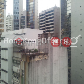 Office Unit for Rent at Fu Fai Commercial Centre | Fu Fai Commercial Centre 富輝商業中心 _0