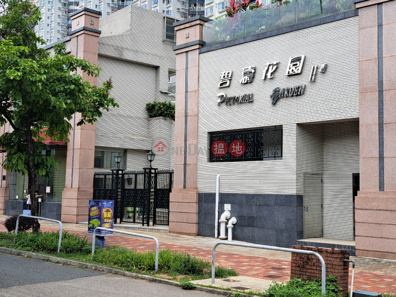 Phase 3 Pictorial Garden (碧濤花園3期),Sha Tin | ()(4)
