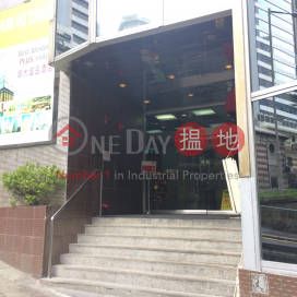 Office Unit for Rent at Shun Ho Tower, Shun Ho Tower 順豪商業大廈 | Central District (HKO-1433-AMHR)_0