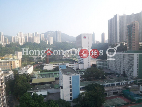 Office Unit for Rent at Lee Garden Six, Lee Garden Six 禮頓道111號 | Wan Chai District (HKO-22660-AHHR)_0