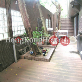 永安新邨三房兩廳單位出租