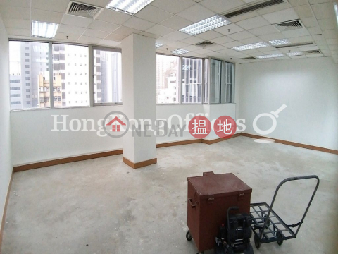 Office Unit for Rent at Winsan Tower, Winsan Tower 運盛大廈 | Wan Chai District (HKO-85053-AJHR)_0