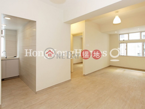 2 Bedroom Unit for Rent at Ideal House, Ideal House 愛迪樓 | Central District (Proway-LID161415R)_0