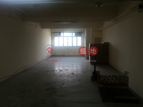半倉寫裝修 兩個門口|葵青和豐工業中心(Well Fung Industrial Centre)出租樓盤 (poonc-04372)_0