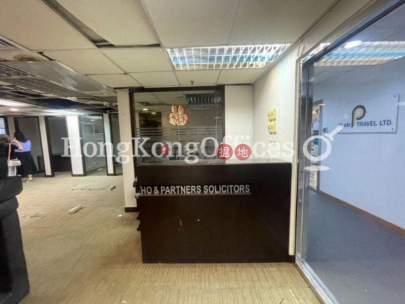 Office Unit for Rent at Wah Kwong Regent Centre | Wah Kwong Regent Centre 勵精中心 Rental Listings