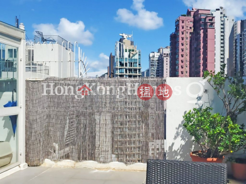 4 Bedroom Luxury Unit for Rent at Caine Mansion | Caine Mansion 堅都大廈 _0