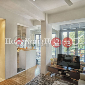 黃泥涌道5-5A號兩房一廳單位出租 | 黃泥涌道5-5A號 5-5A Wong Nai Chung Road _0