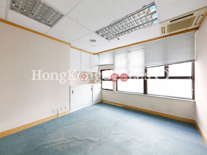 Property Search Hong Kong | OneDay | Office / Commercial Property Rental Listings, Office Unit for Rent at Chao\'s Building