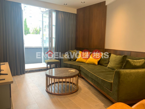 1 Bed Flat for Rent in Soho, 66 Peel Street 卑利街66號 | Central District (EVHK94775)_0