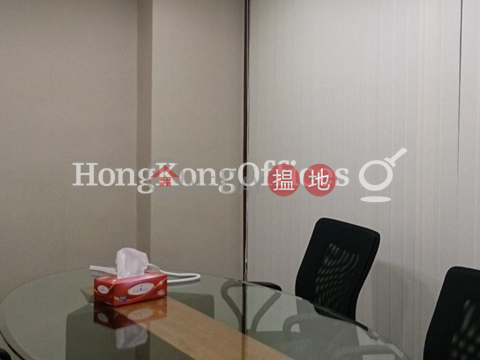 Office Unit for Rent at Shum Tower, Shum Tower 岑氏商業大廈 | Western District (HKO-24779-ALHR)_0