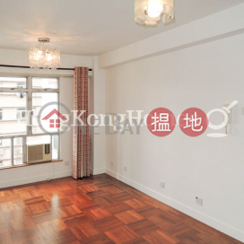 愉寶大廈兩房一廳單位出租, 愉寶大廈 Horace Court | 灣仔區 (Proway-LID159701R)_0