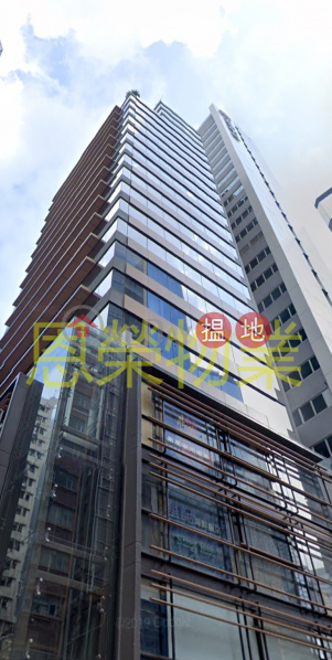 The Phoenix | Middle | Office / Commercial Property, Rental Listings, HK$ 40,610/ month