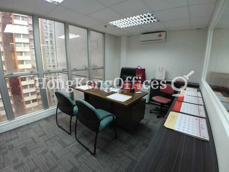 Property Search Hong Kong | OneDay | Office / Commercial Property, Sales Listings Office Unit at Supreme Commercial Building | For Sale