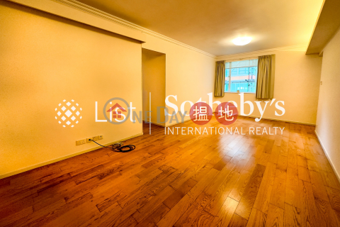 Property for Rent at Yuk Sing Building with 2 Bedrooms | Yuk Sing Building 毓成大廈 _0