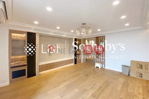Property for Rent at Wilshire Towers with 4 Bedrooms | Wilshire Towers 慧雅閣 _0